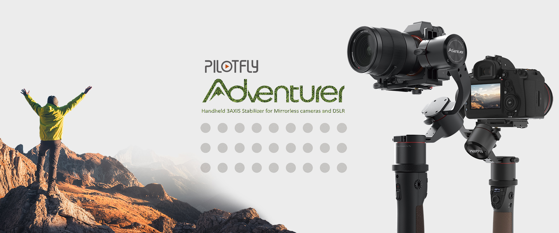 Pilotfly Adventurer